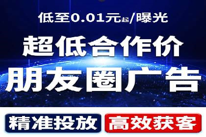 SEM托管实战案例：助力企业品牌形象塑造